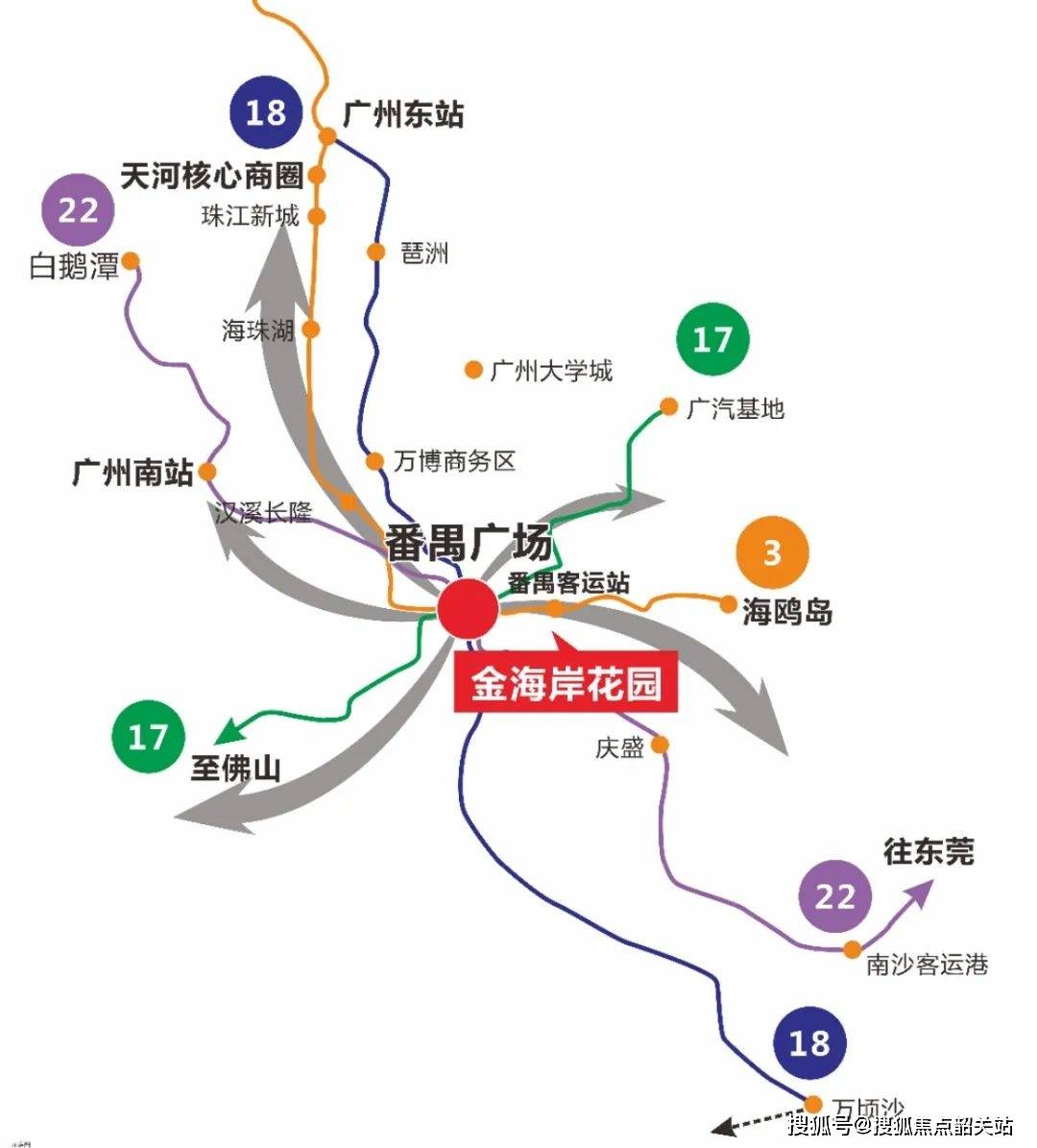 金海岸花园(售楼处电话)-2024广州金海岸花园地址-金海岸花园楼盘详情