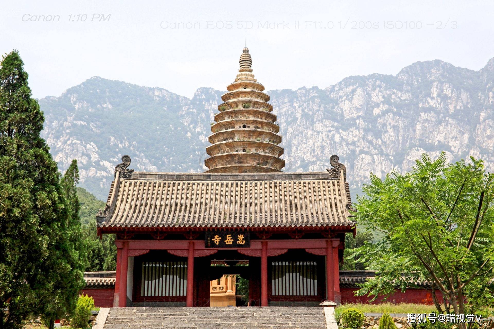 中国现存最早的砖塔:登封嵩岳寺塔丨河南郑州