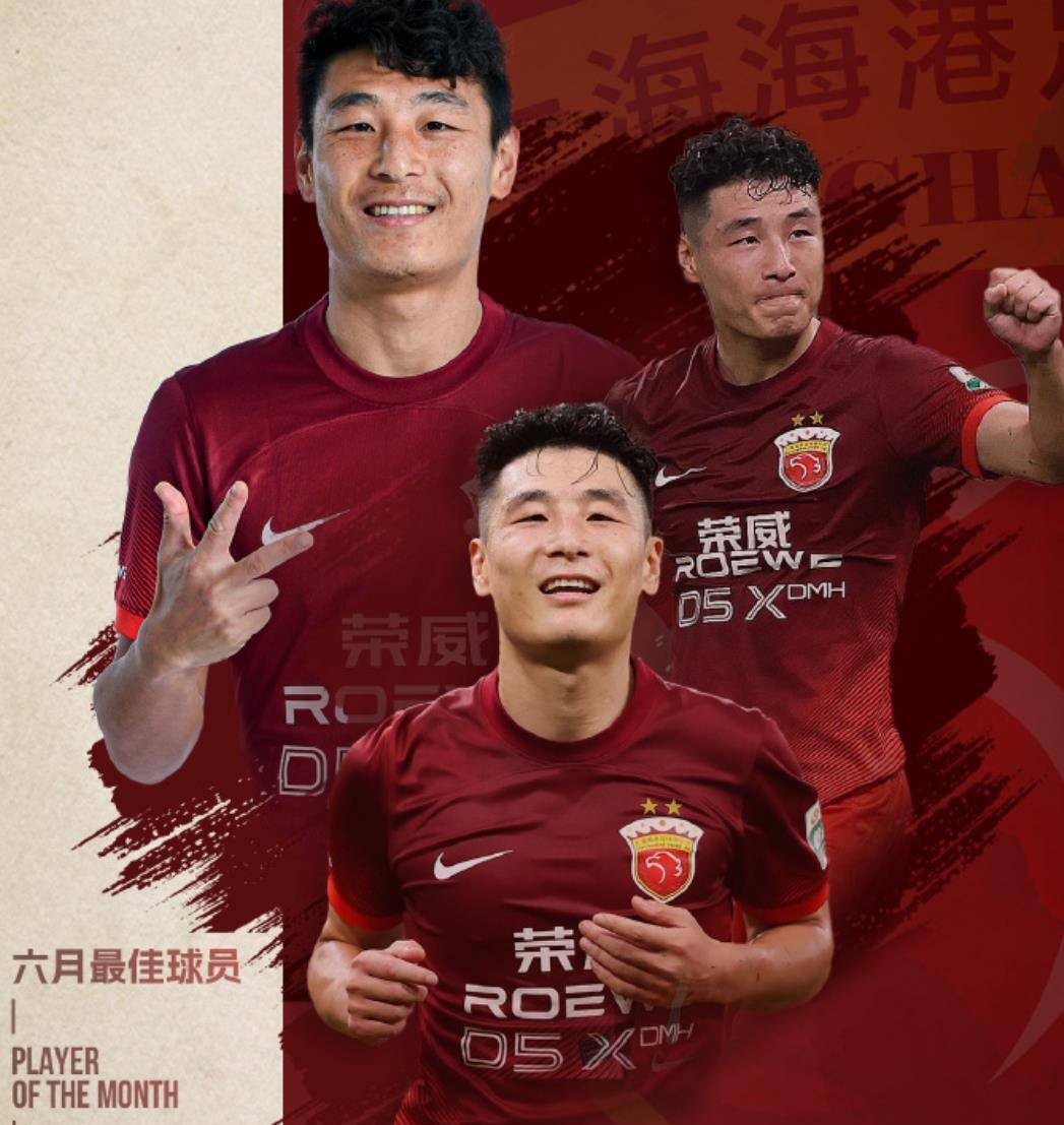 上港第一射手武磊跟奥运冠军潘展乐一样 小时候就有非常大格局_梦想