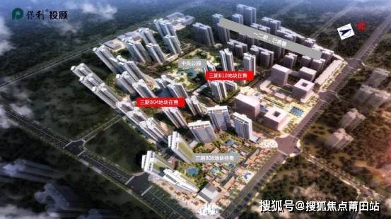 三亚保利崖州湾(售楼处)2024首页网站(保利崖州湾)配套_价格_户型