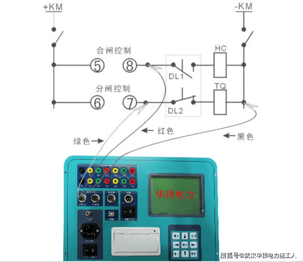 介损测试仪现场接线图图片