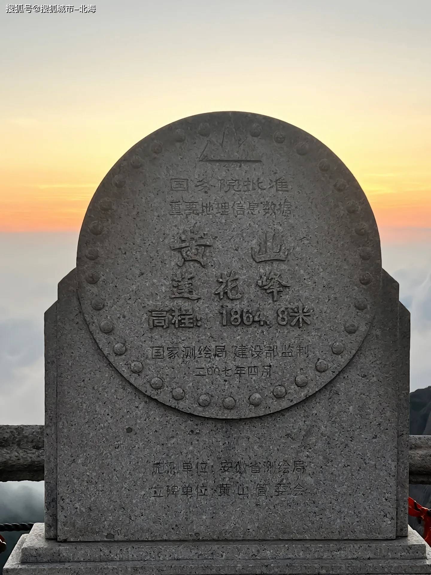 西海大峡谷门票图片