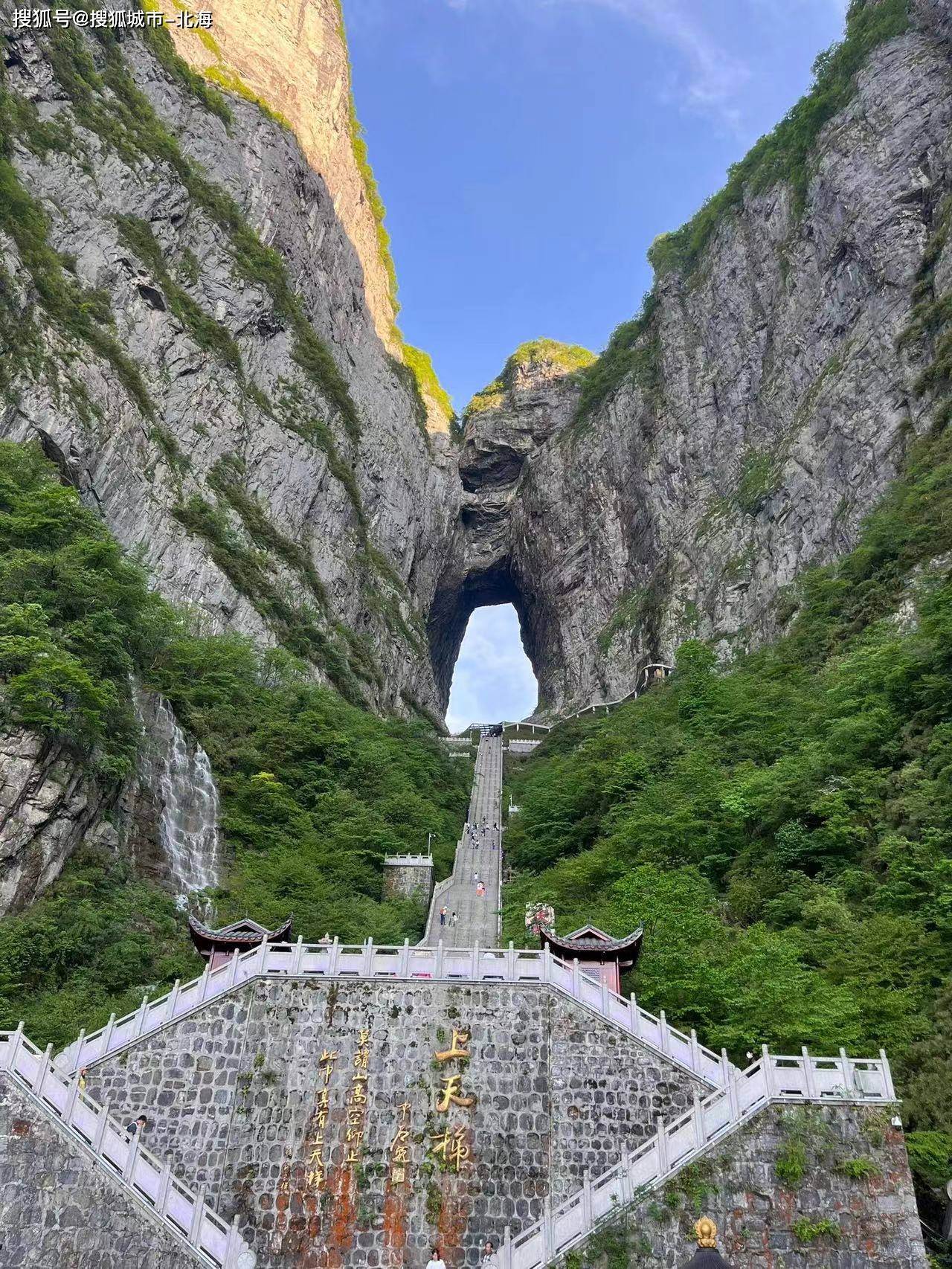 去哪旅游最省钱的地方(去哪里旅游最省钱又好玩)