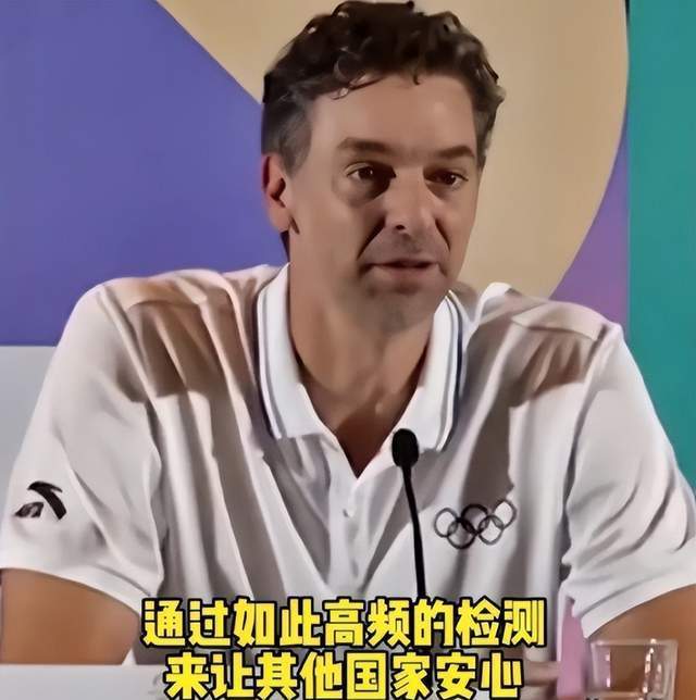 加索尔公开为中国鸣冤中国人频繁被检测 就是为了讨好美国_巴黎奥运会