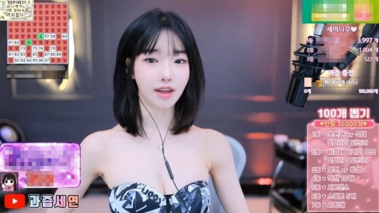 韩国女网红，直播解释与方时赫同游情况，坦言感觉自己成了名人_搜狐网