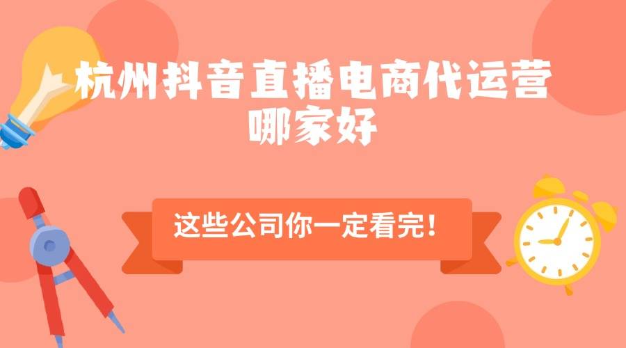 抖音种草成功可以获得钱吗_抖音种草功能有什么用_抖音种草成功有收益吗