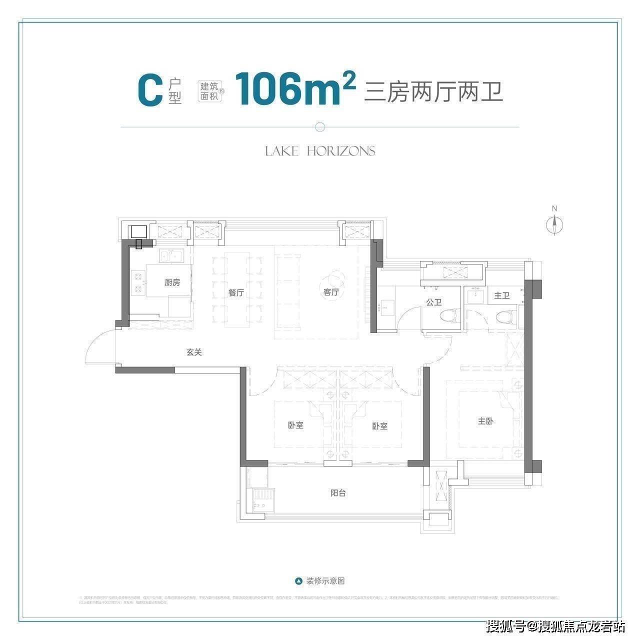 【榕发·揽湖郡】(福州)欢迎您-首页网站-楼盘详情#榕发·揽湖郡售楼处_生活_步晋安_二环