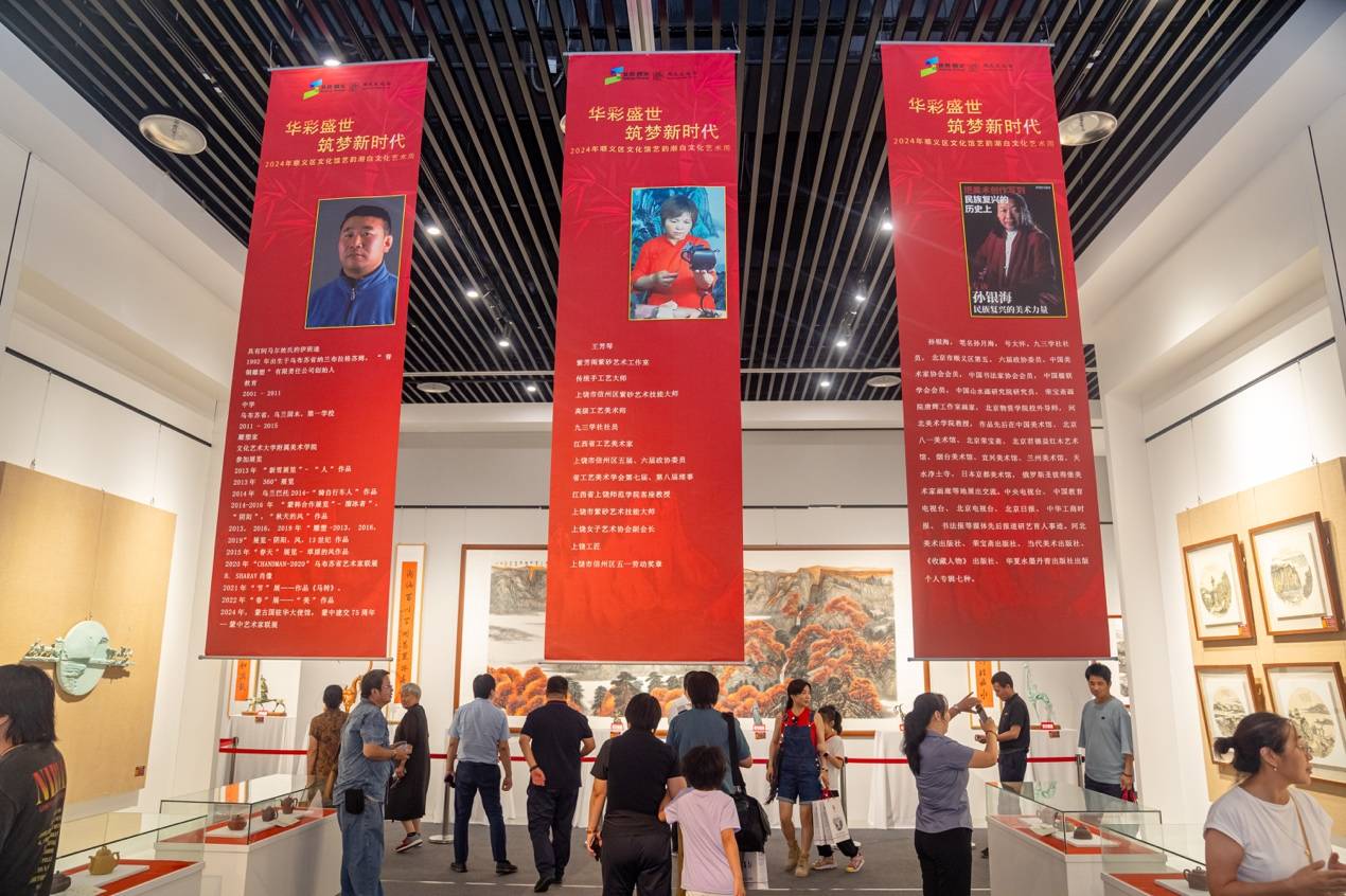 纪念中蒙建交75周年｜中蒙艺术家联展 在顺义区文化馆盛大开幕