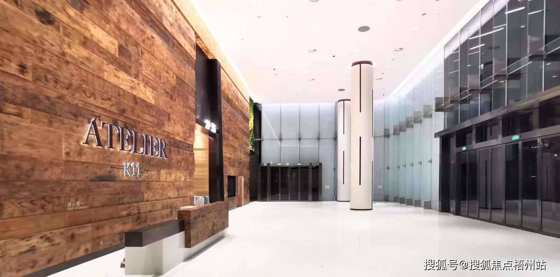 武汉新世界k11物业费多少?办公物业直租 招商中心电话 -首页