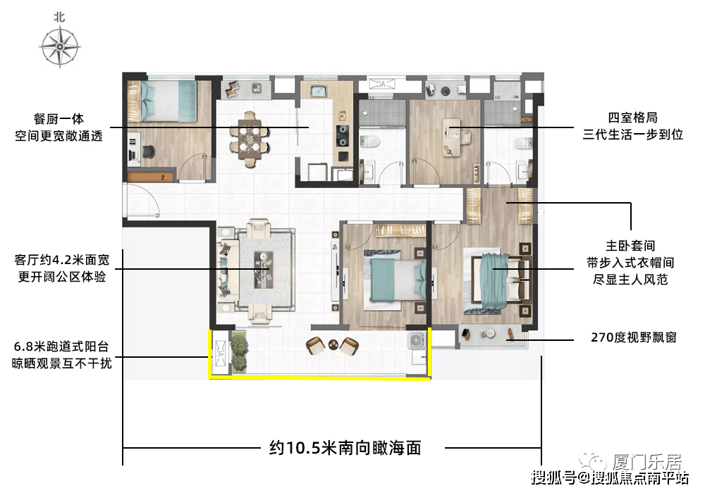 厦门中旅海玥(2024售楼处)厦门中旅海玥首页网站|中旅