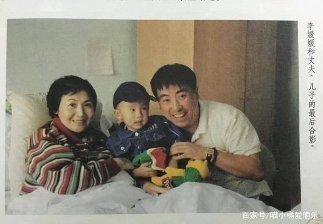 她是陈道明一生的遗憾,获影后却被查出患癌,离世时儿子才2岁!