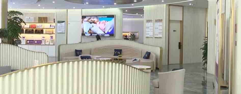 开业三年屡遭质疑 杭州浙美医疗美容能否走出口