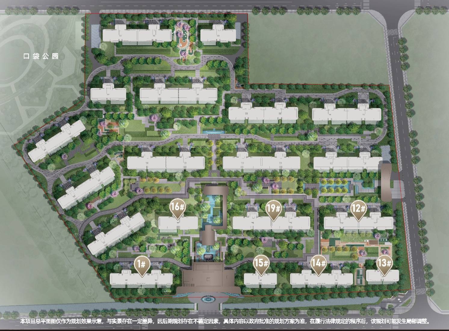 电建国宾华曦府售楼中心-怎么样-值得买吗-样板间-价格-详情介绍-首页网站_房地产市场_建设_建面