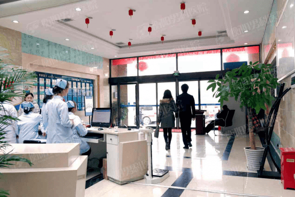 关于北大妇儿医院号贩子挂号,专业团队在线可以24小时咨询的信息 关于北大妇儿医院号贩子挂号,专业团队在线可以24小时咨询的信息