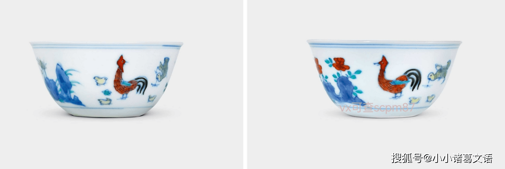 雍正仿成化斗彩鸡缸杯一般价格值多少钱?_成交价_瓷器_幼雏