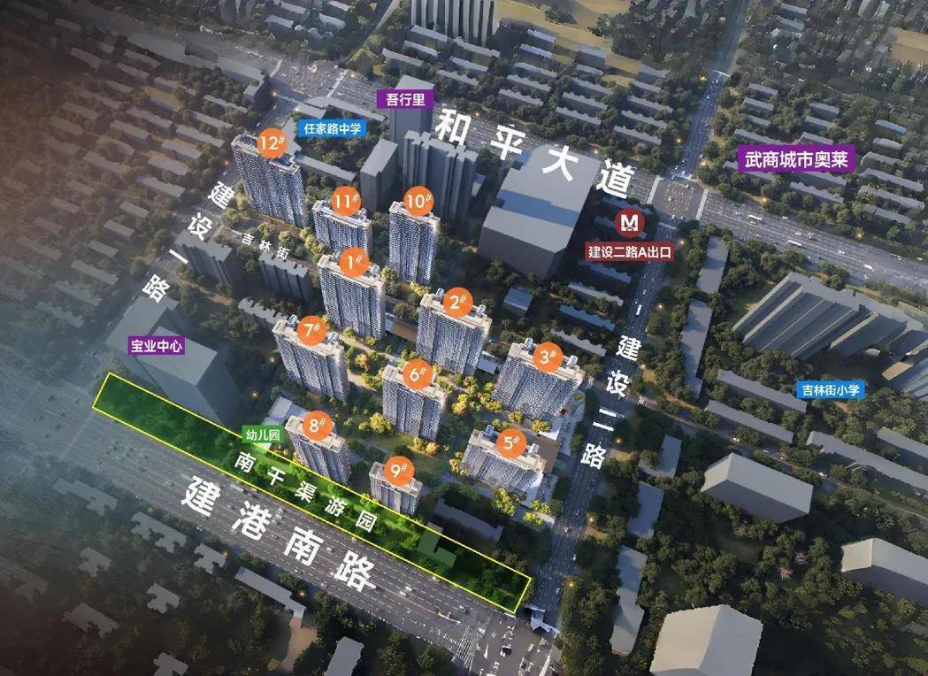 能建青誉府-2024武汉(能建青誉府)楼盘首页-能建青誉府最新房价+户型#营销中心_城市_武昌_生活