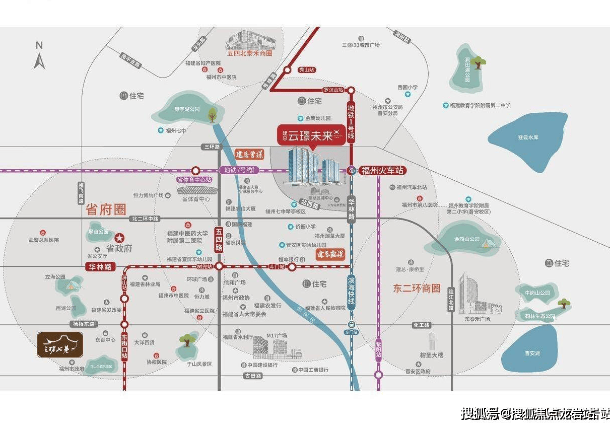 建总云璟未来(福州)欢迎您-首页网站-建总云璟未来楼盘详情#售楼处_生活_配套_公园