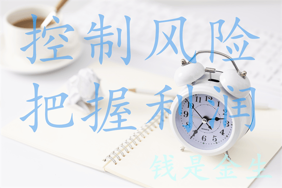秦氏金升：8.15恐怖数据在即，黄金行情走势分析及操作建议 第3张