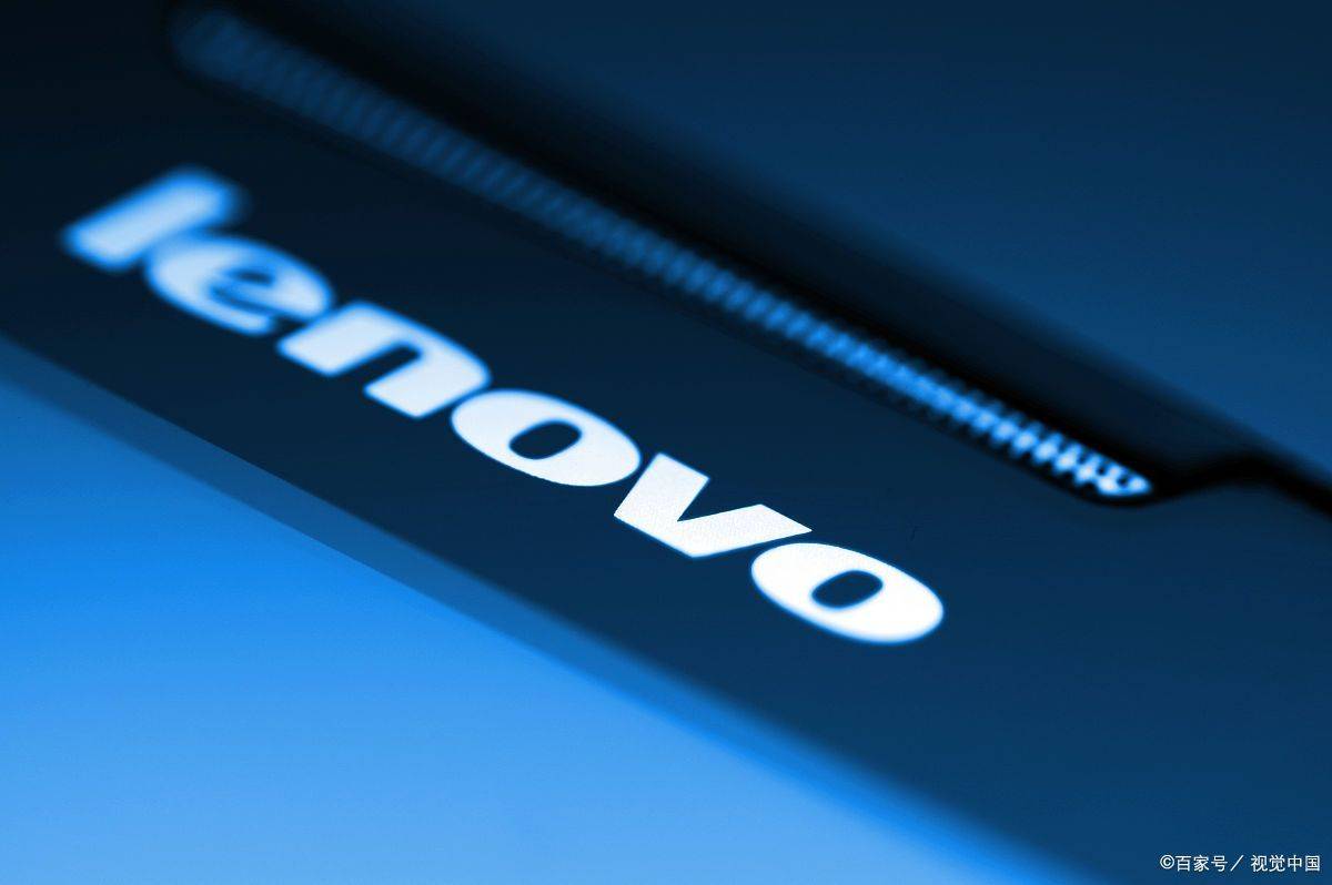 联想季度收入强劲增长,全球pc市场回暖_人工智能_业务_公司