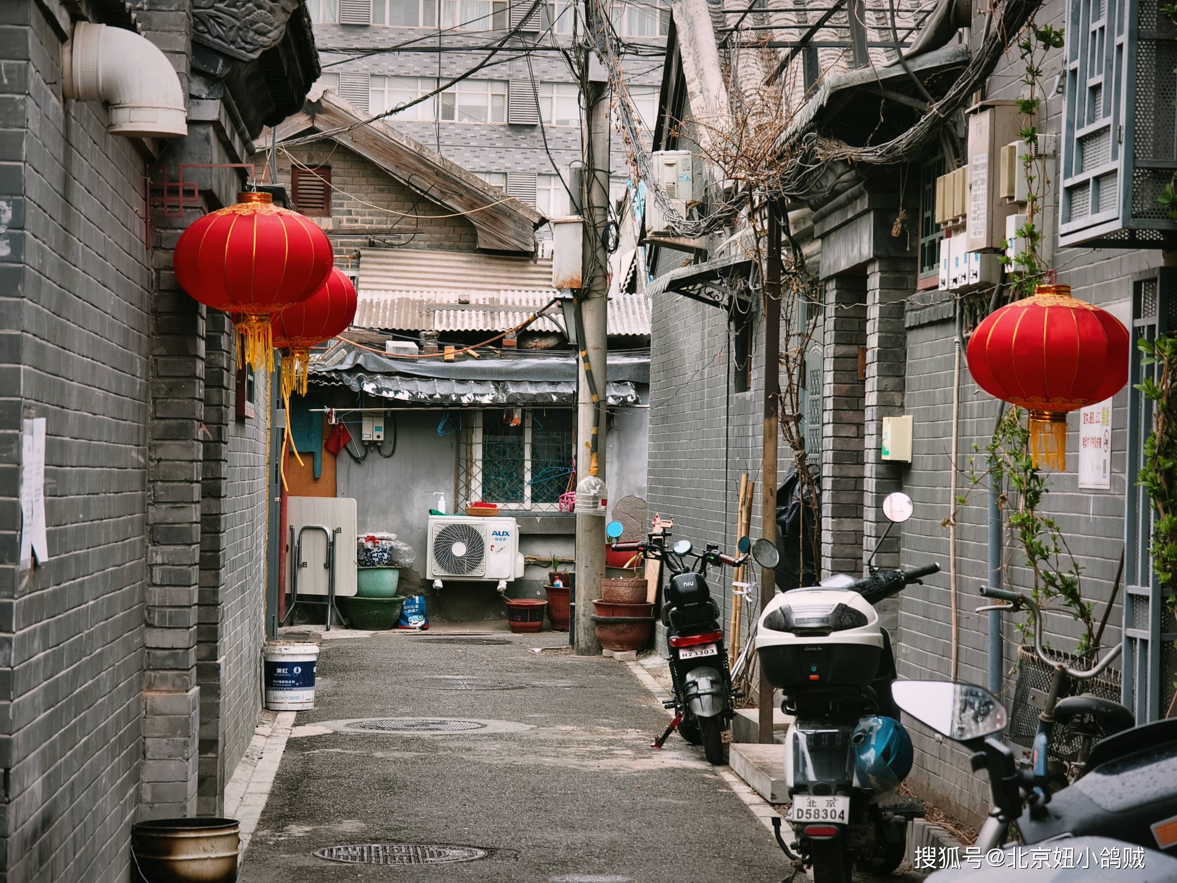 北京燕丹村小胡同图片