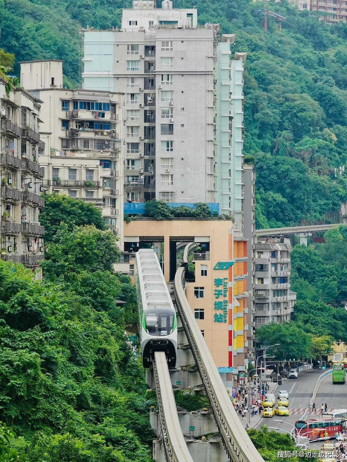 重庆长江索道老照片图片