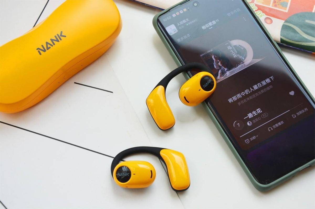 开放式耳机哪种好用又实用？优质开放式耳机种草测评