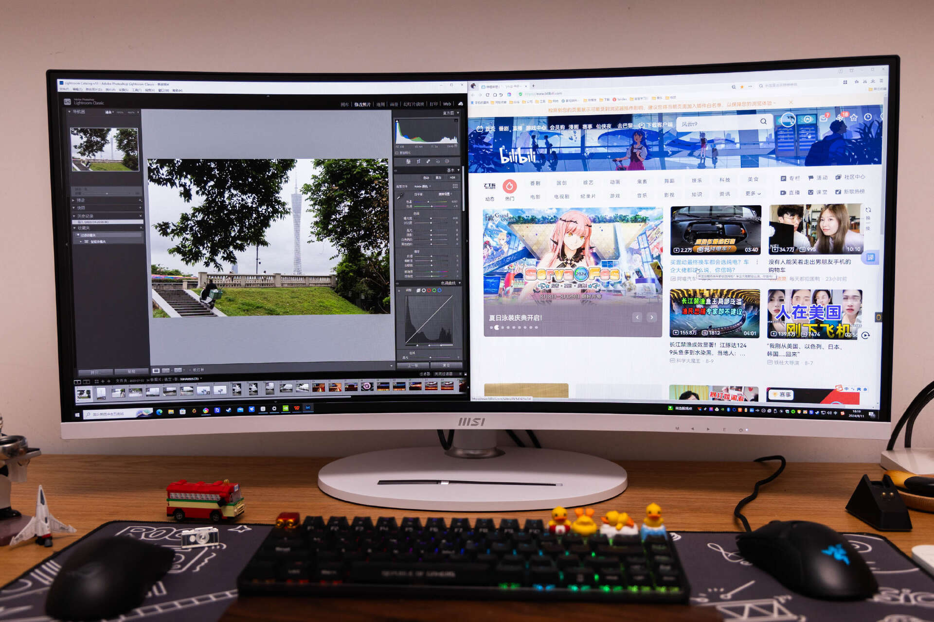 内置扬声器,微星纯白带鱼屏md342cqpw_显示器_支架_屏幕尺寸