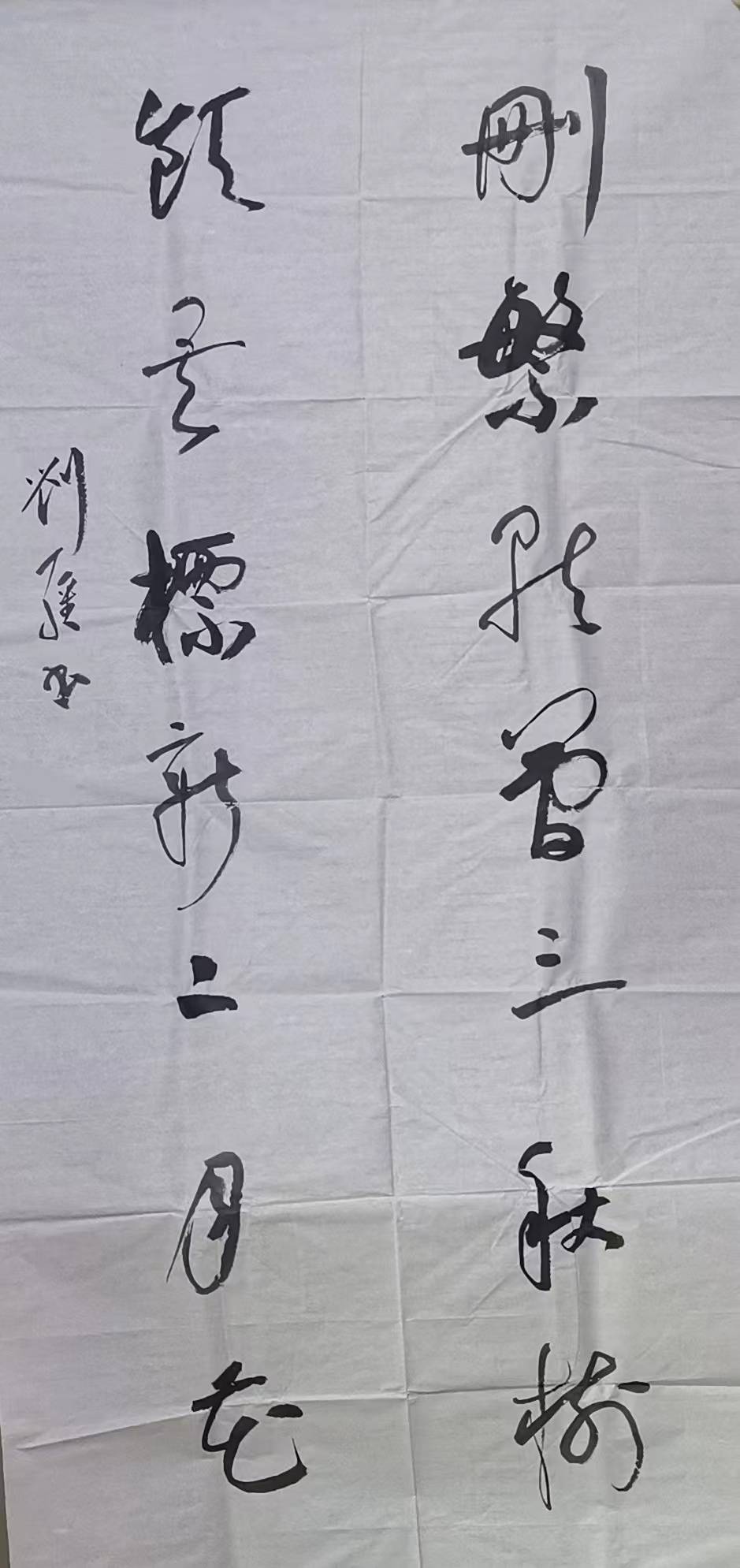 白西安字画（西安字画名人排名表） 白西安字画（西安字画名流
排名表）《白西安画家》 古玩收藏