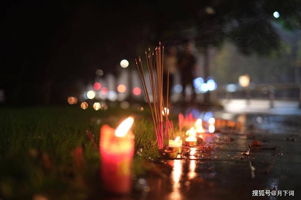 中元节,什么时候祭祖?不可早,也不可晚,老祖宗的规矩要牢记