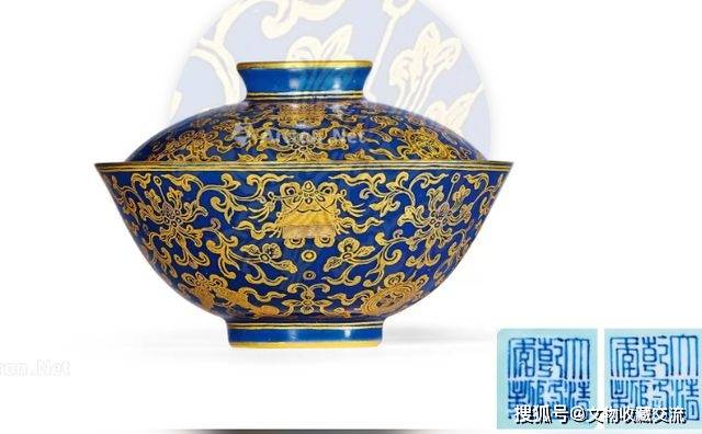 收藏号】乾隆盖碗有收藏价值吗？_搜狐网