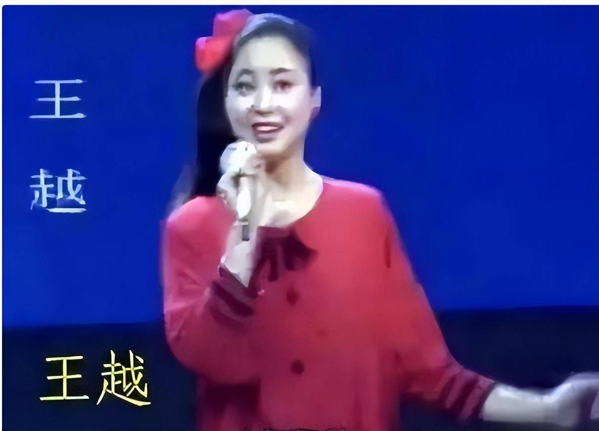 女演员王越简历图片