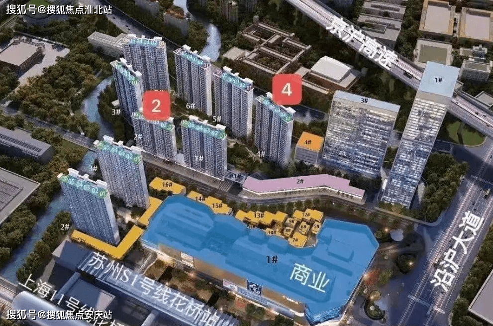中骏世界城(售楼处)首页网站|售楼中心|昆山中骏世界城售楼处欢迎您-楼盘详情_花桥_国际化_项目