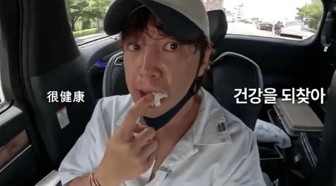 男星张根硕自曝患癌!曾被称为"亚洲王子",因发福频上热搜