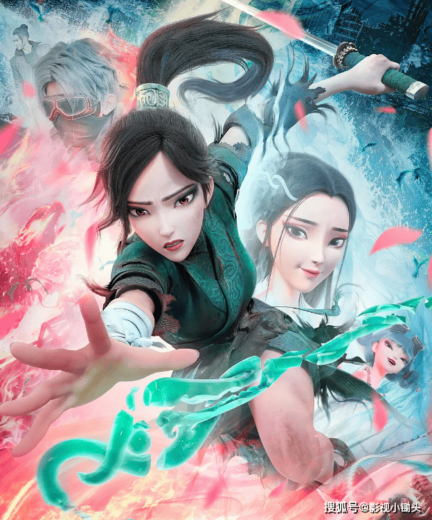 7.1分的《白蛇:浮生》,给白蛇系列动画电影画上了圆满的句号