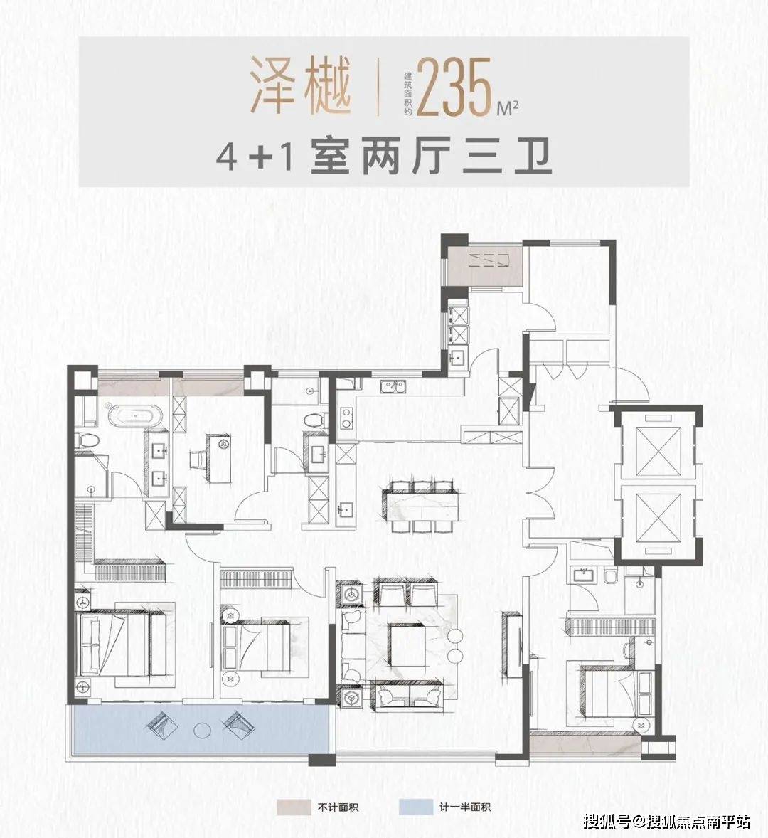 长沙【鑫远·融泽府】融泽府最新房价/户型图/样板间/交房时间/项目