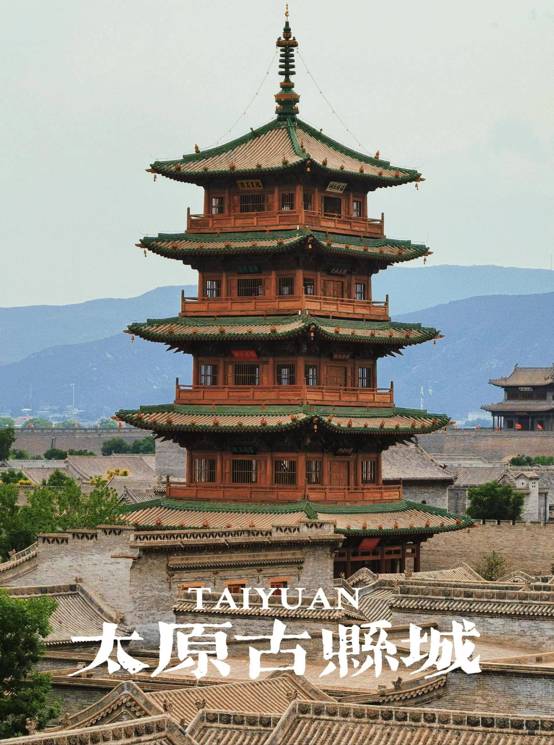 旅游去山西玩6天要多少钱,山西旅游攻略必玩的景点_前往_平遥古城