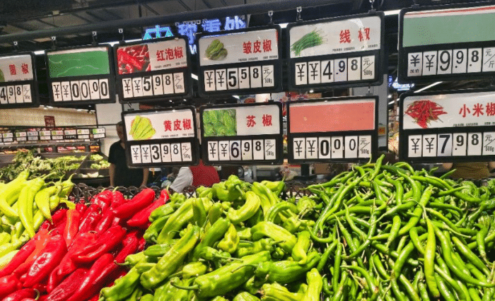 蔬菜价格突破十年高点