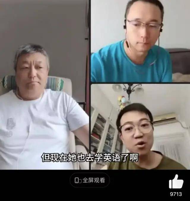 为什么要逼全红婵学英语？-全红婵为什么没有金牌获得