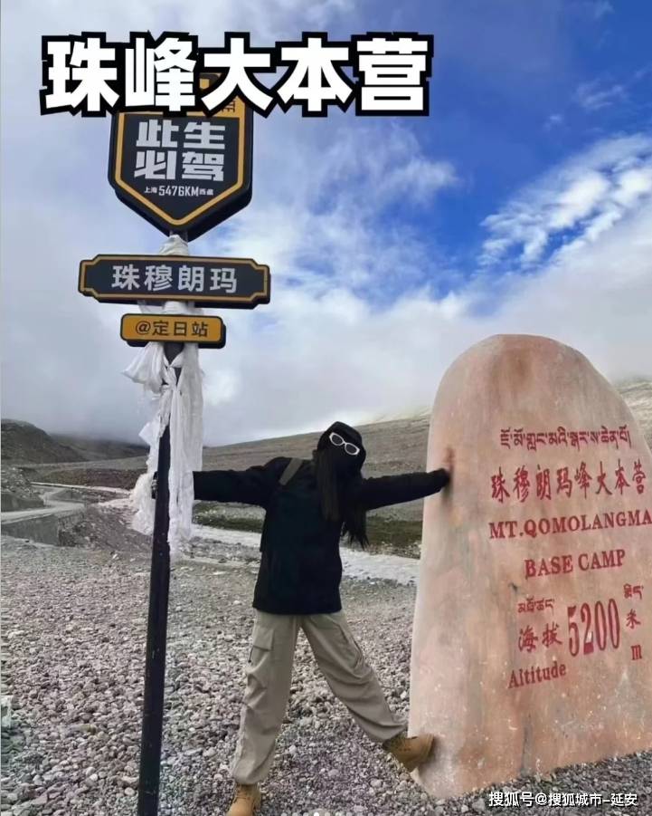 d4:巴松措>雅鲁藏布大峡谷>雅尼湿地公园【苯日神山】>玻璃栈道>鲁朗