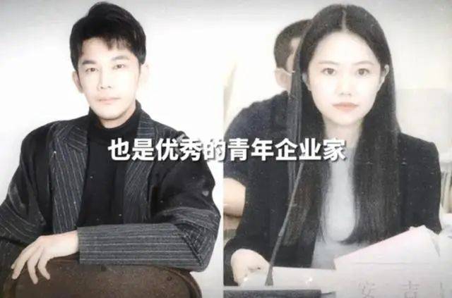 北大毕业网红刘光耀突发离婚声明 开撕前妻信邦制药董事长安吉