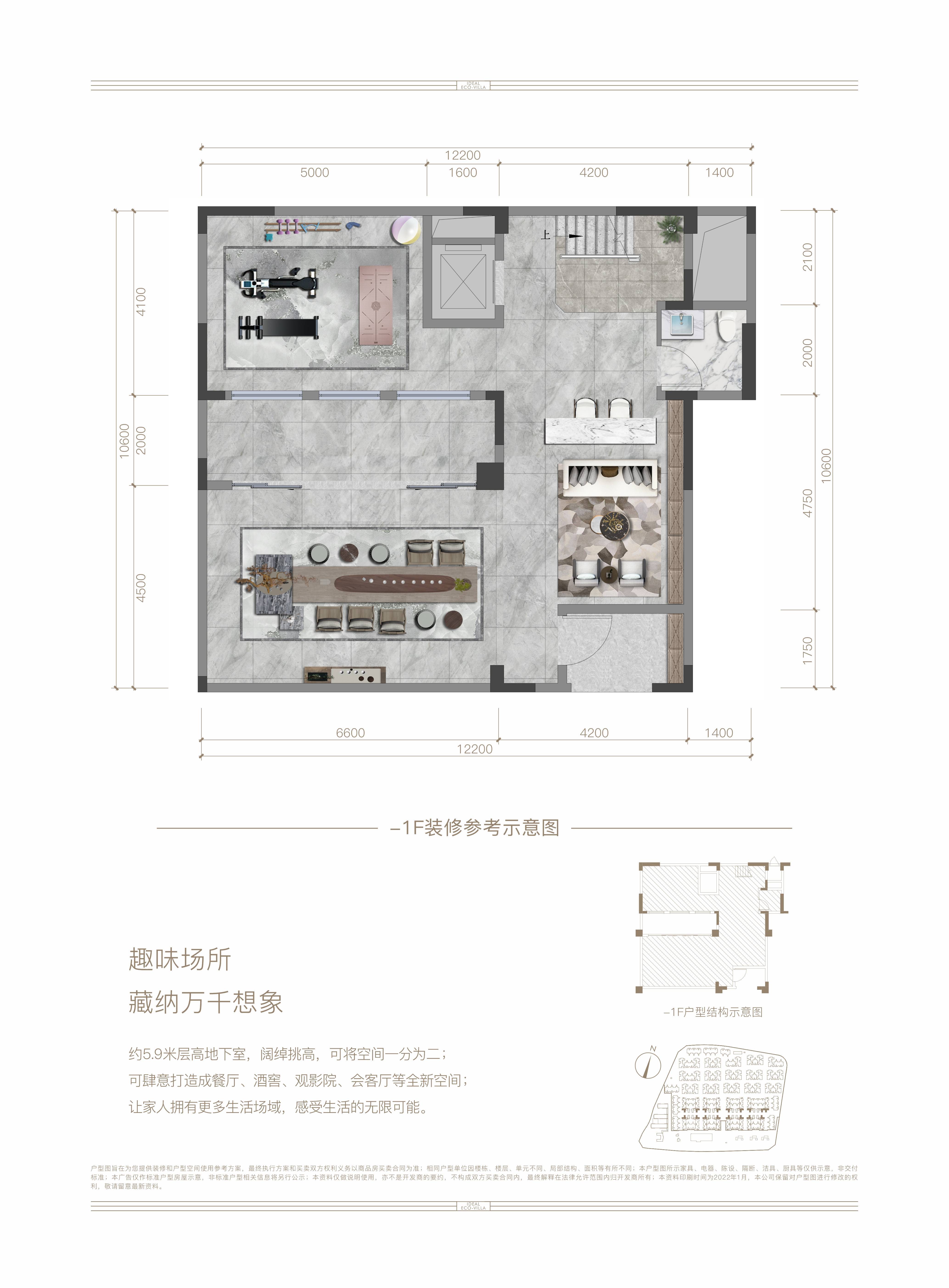 成都「青城未来院子」售楼处电话-房价走势-楼盘介绍-青城未来院子销售中心_项目