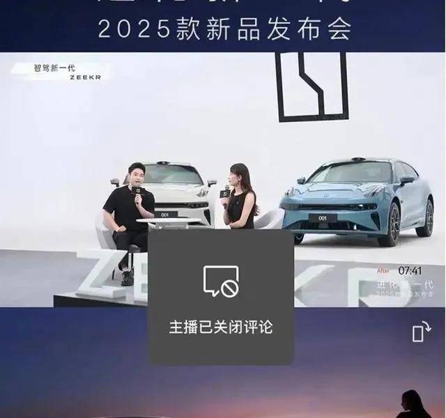 又遭集体维权!老车主拉横幅质疑极氪半年卖三代,客服回应来了_搜狐汽车_搜狐网