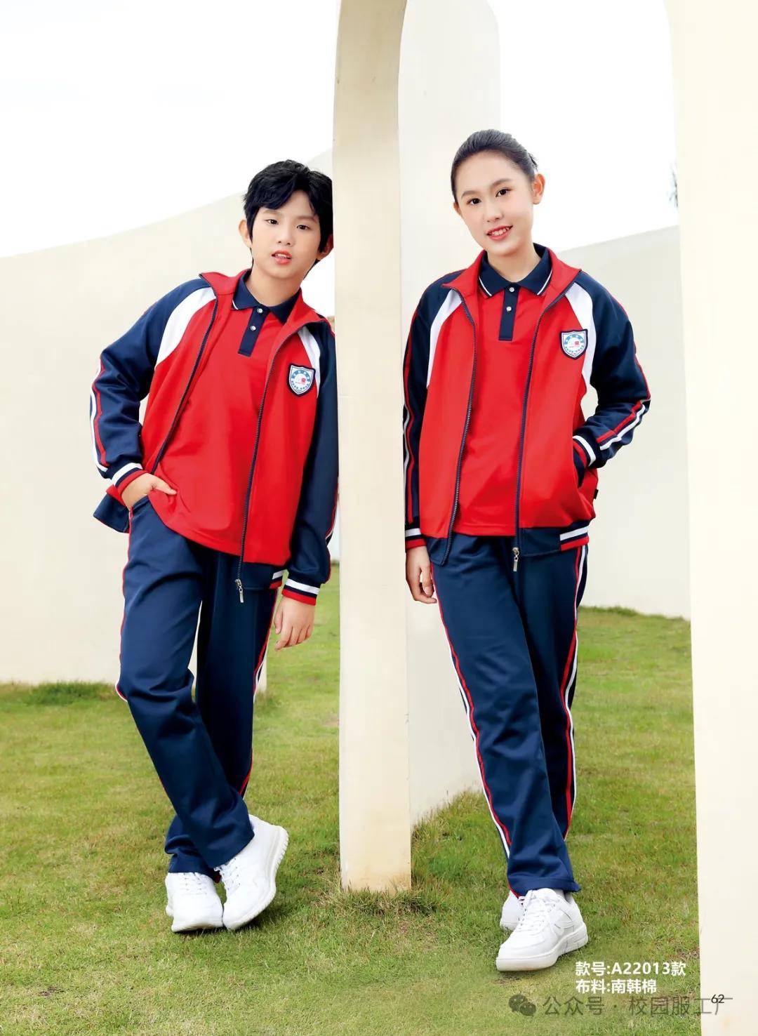 校服与国际化教育：校服在国际学校中的特色与应用