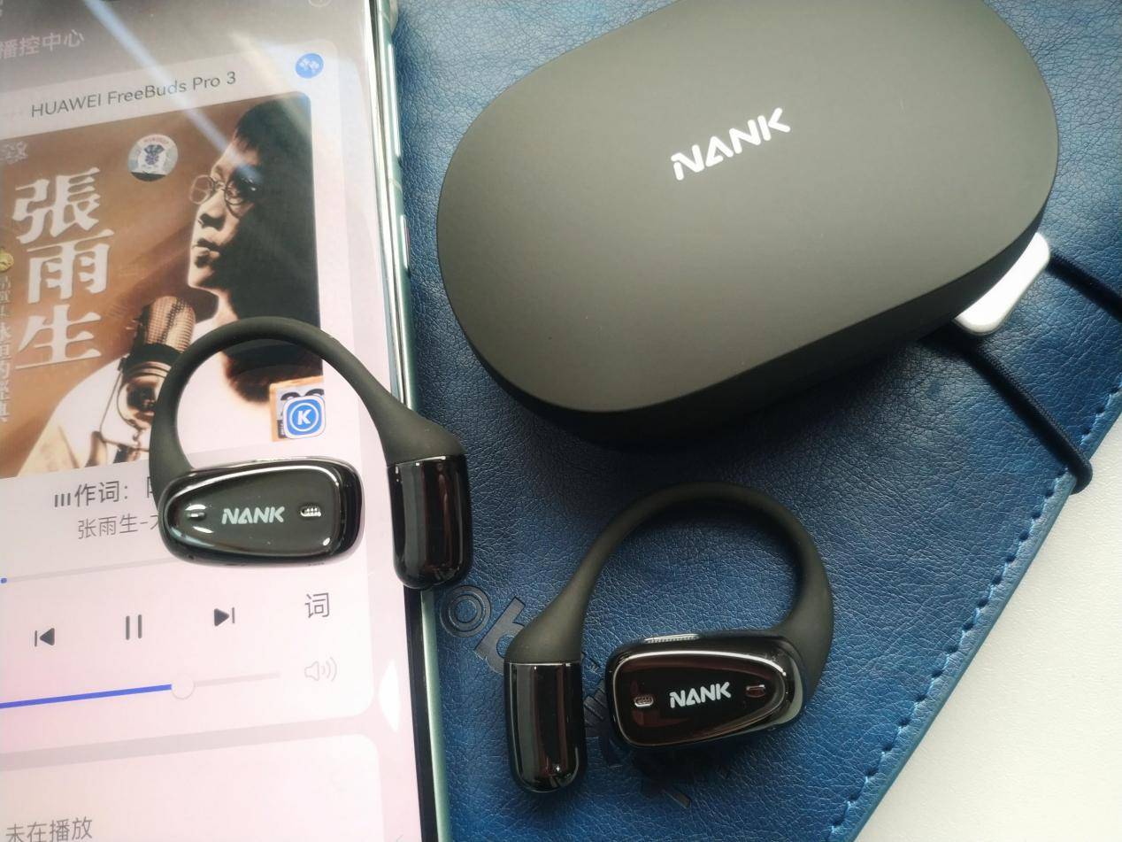 开放式耳机好还是入耳式耳机好？一文告诉你！