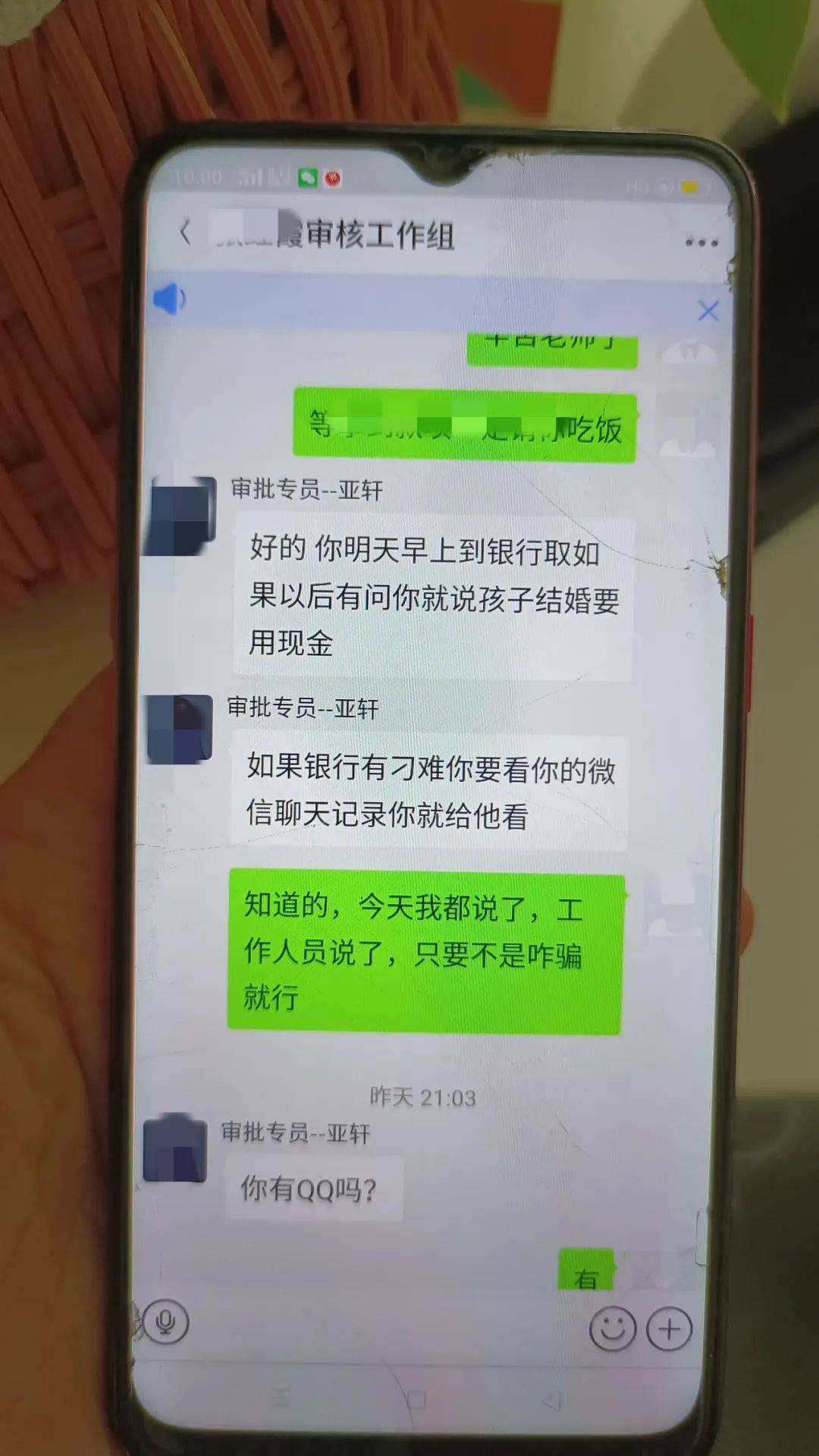 临猗电话区号(临猗县固定电话)