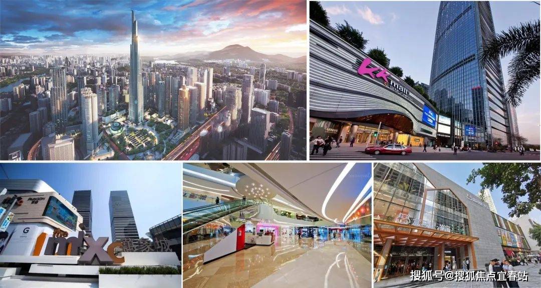 多商圈:罗湖繁华生活圈,近享盒马里岁宝,京基kkmall,万象城,喜荟城等