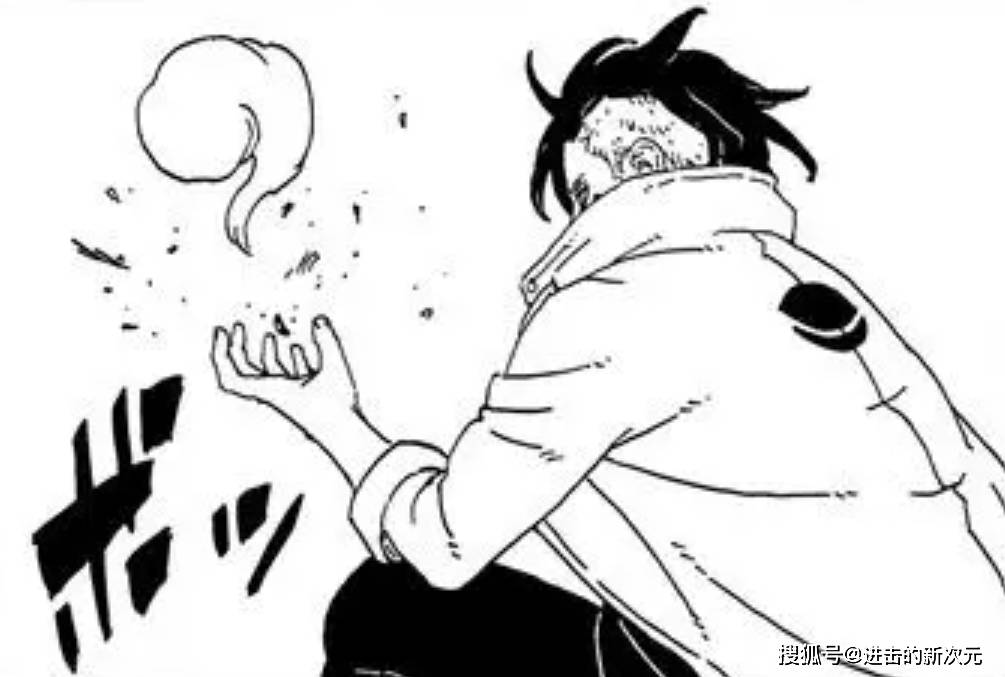 未来结局曝光,我爱罗分裂体诞生,川木将觉醒神术_果心居士_漩涡博人