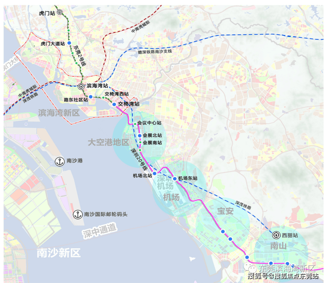 深江铁路东莞滨海湾站图片