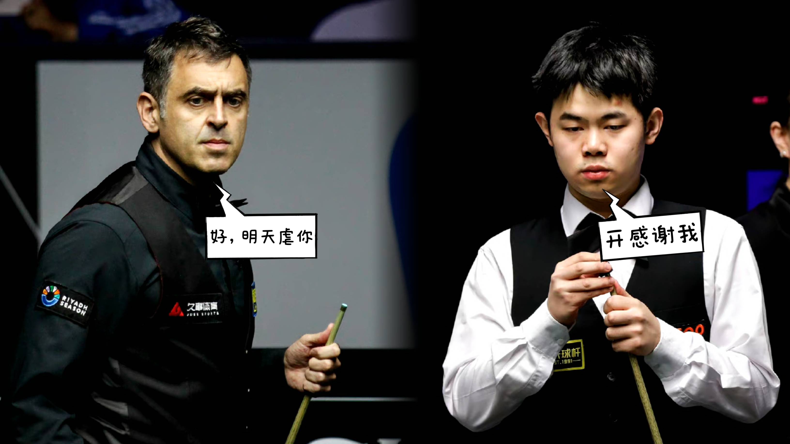 袁思俊_大奖赛_西安