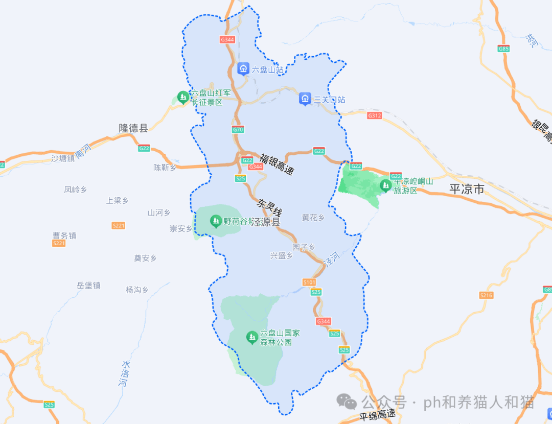 宁夏固原市泾源县地图图片